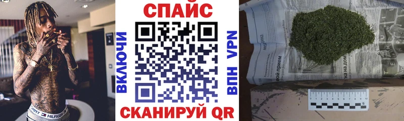 OMG маркетплейс  Великие Луки  БУТИРАТ вода 