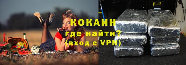 ешки Сосновый Бор