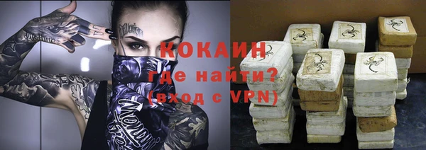 ешки Сосновый Бор