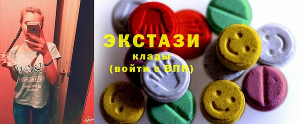 ешки Сосновый Бор