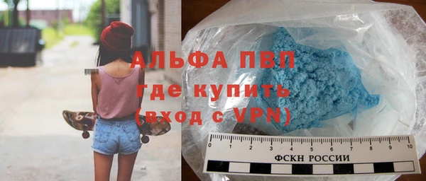 герыч Баксан