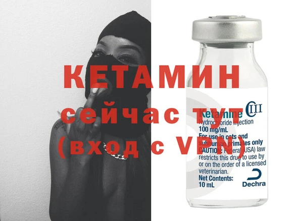 амф Балабаново