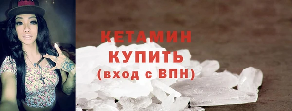 jwh Балахна