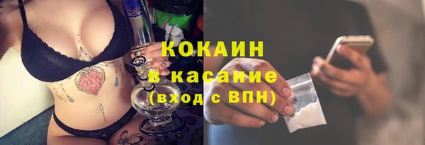 jwh Балахна