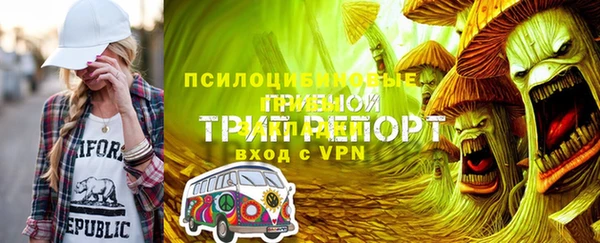 герыч Баксан