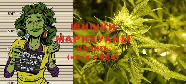 jwh Балахна