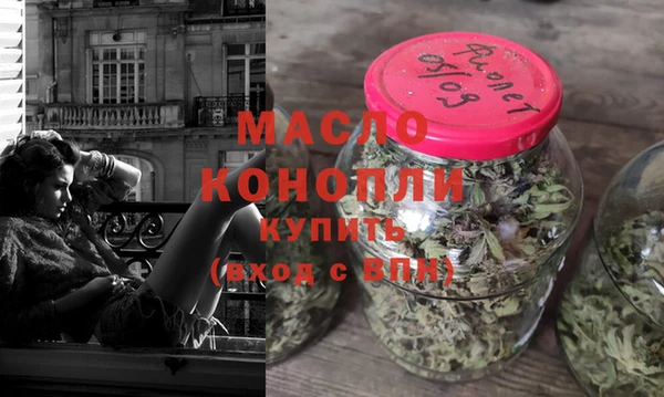 амф Балабаново