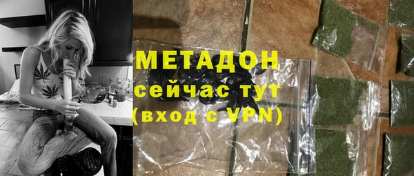ECSTASY Сосновоборск