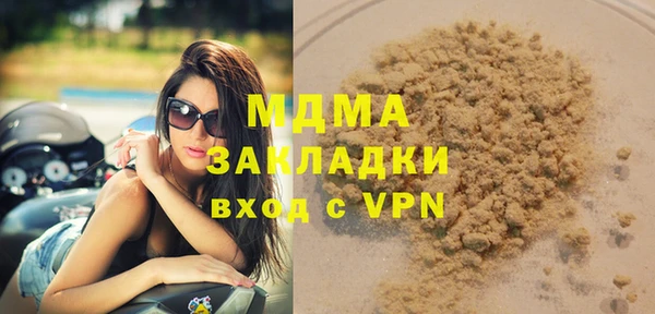 jwh Балахна