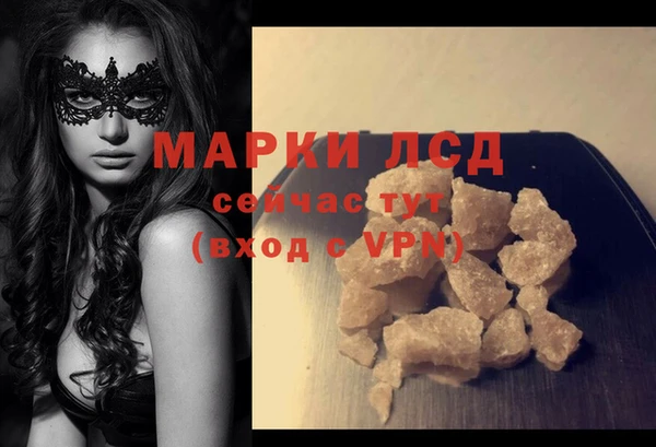 амф Балабаново