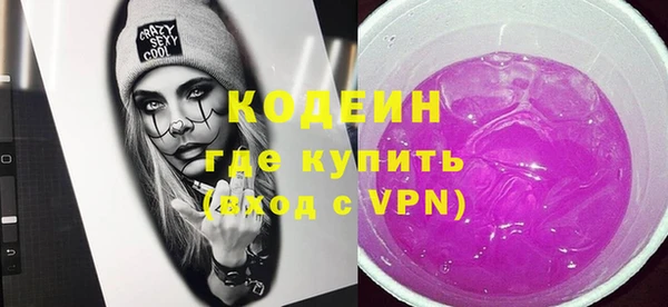 амф Балабаново