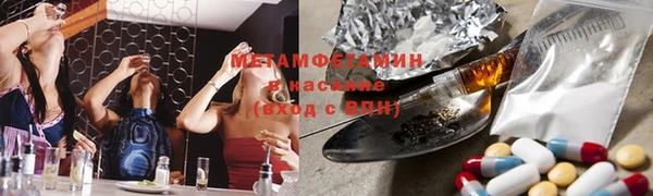 ешки Сосновый Бор
