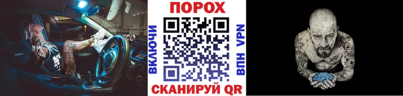 Первитин винт  ссылка на мегу маркетплейс  Великие Луки 